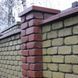Крышка двухскатная 500х260 ЗМ 6019 фото 3
