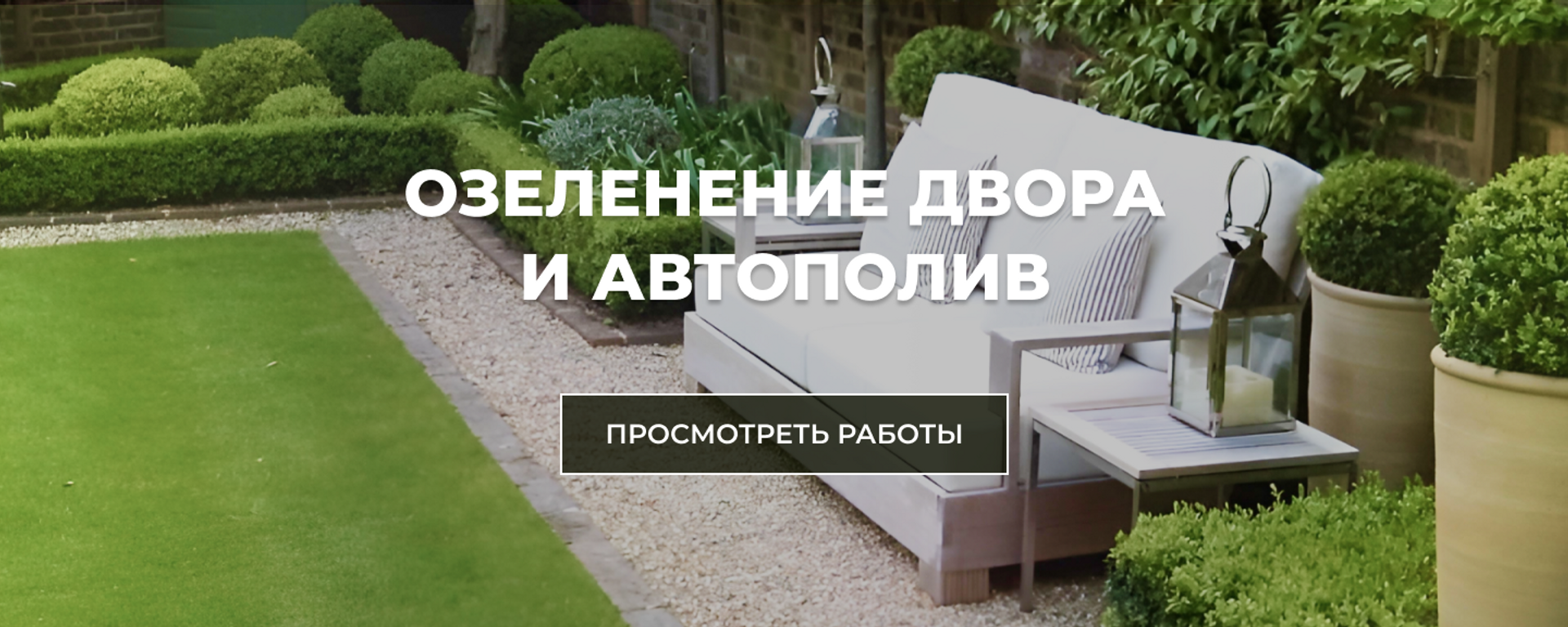 ПК3