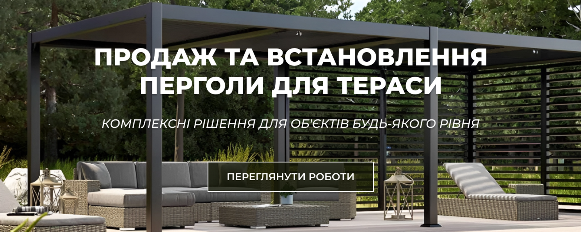 ПК1