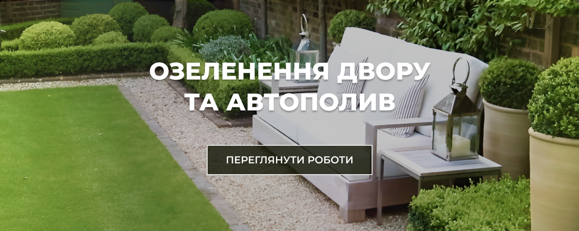 ПК3