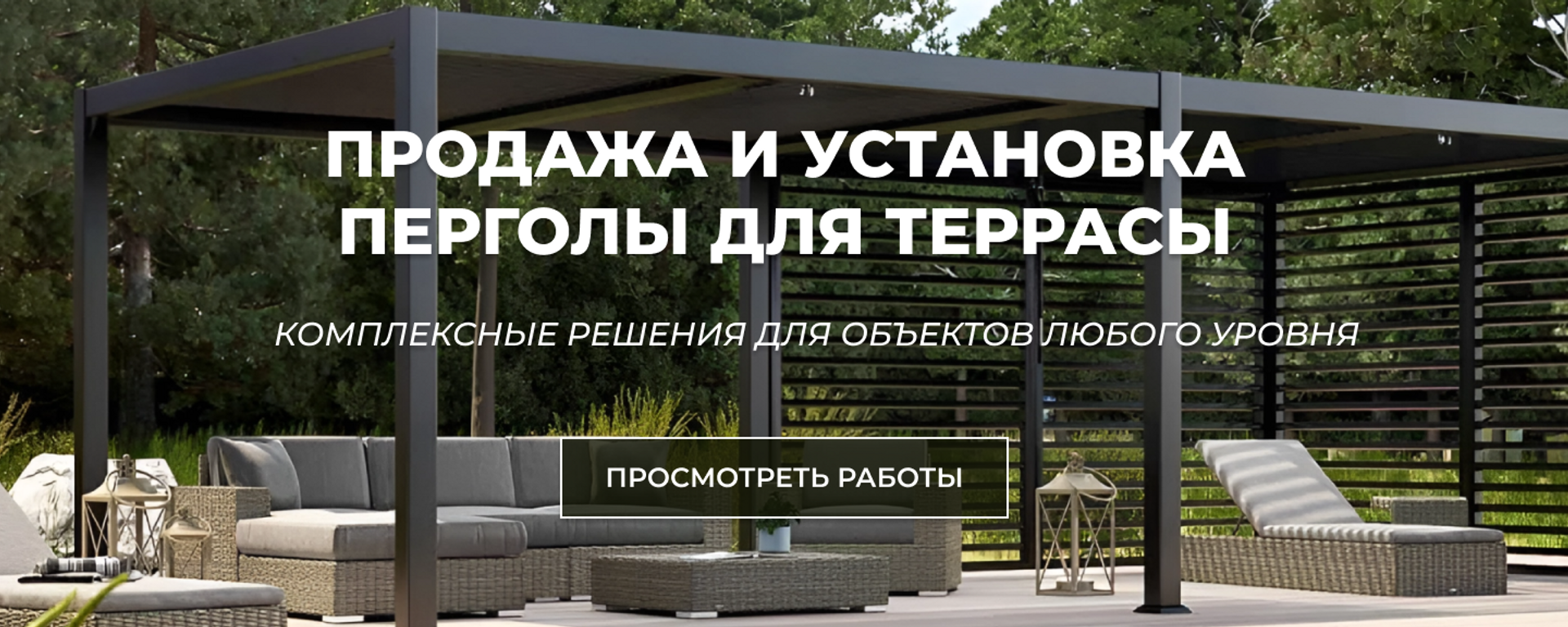 ПК1